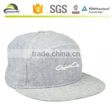 Design Your Own 5 Panel Hat Cap Blank 5 Panel Cap photo-2