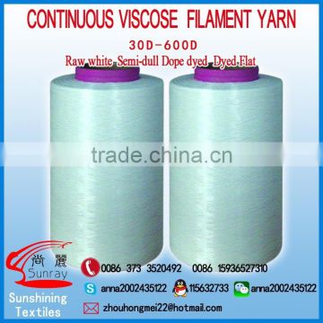 30D/24F CONTINUOUS VISCOSE RAYON FILAMENT YARN BROGHT A GRADE