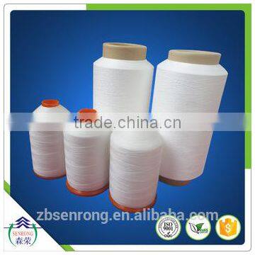 Factory Supplier Ptfe Yarn Ptfe Fiber Factory photo-5