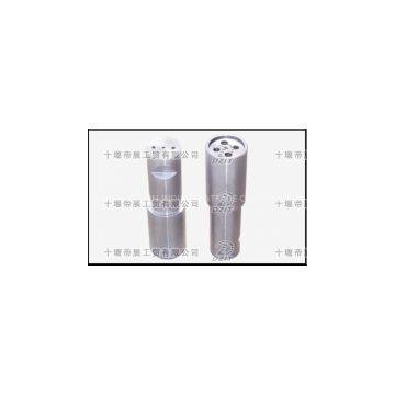 ISUZU-Trunnion Shaft