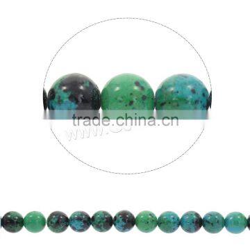 Synthetic Chrysocolla Agate Beads