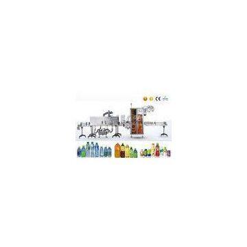 100Pcs per min shrink sleeve applicator machine for OPS bottle HTP-100P
