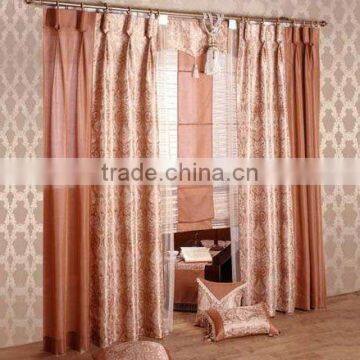 latest curtain fashion designs