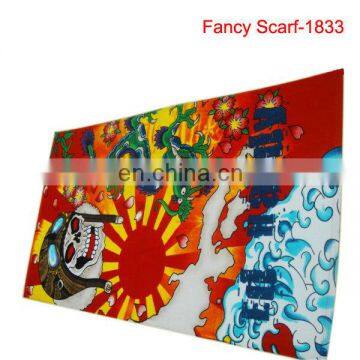 Eco Active Printing Microfiber Beach Towel