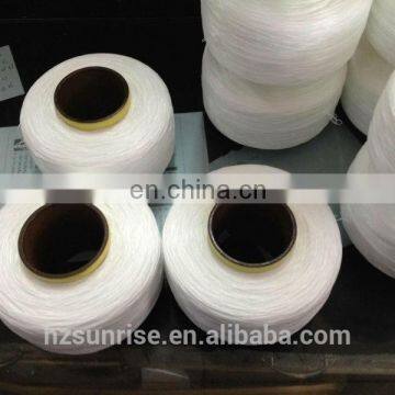 Spandex Yarn 560D Factory Direct Sale photo-2