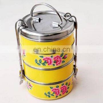 Stainless Steel Four Tier Tiffin,Kitchen Appliances design with different shape