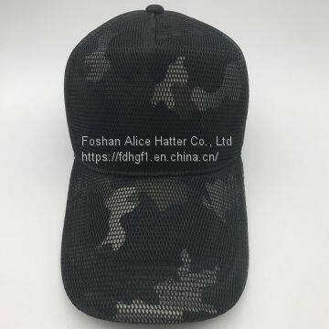 New Double Deck Fabric, Long Eaves, Curved Eaves, Long Eaves, Fashionable Black Mesh, Outer Sunshade Duck Tongue, Tidal