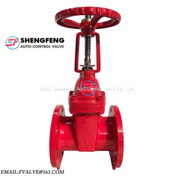 GGG50 GGG40 GG25 ductile iron flanged rising stem gate valve