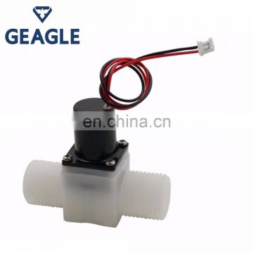 Solenoid Valve