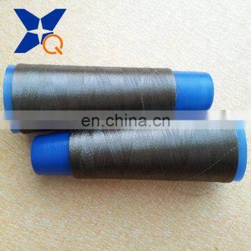 Copper Plated CuS Nylon 6 DTY Conductive Filaments 70D/24F for Anti Bacteria Socks/beddings-XT11148 photo-2
