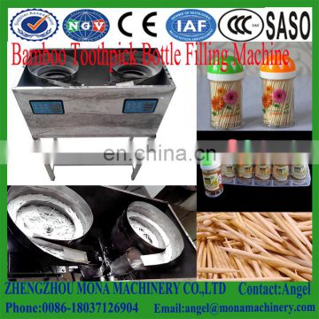 Best service bamboo/wood toothpick quantitative filling machine with video