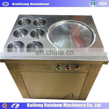 Wholesale Price Frying Ice Cream Machine Commercial Use Frying Roll Ice Cream Machine photo-5