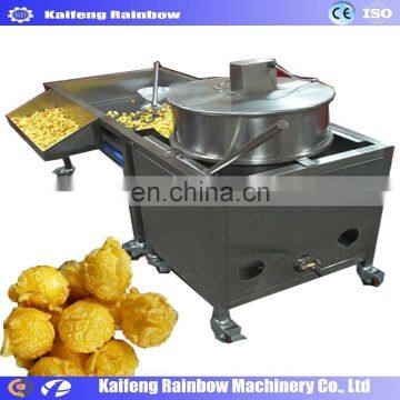 Chocolate Popcorn Making Machine With Big Capacity photo-6