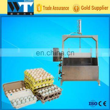 Egg Tray Making Machine /Small Egg Tray Machine/Egg Tray Manufacturing photo-3
