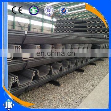 China Supplier ! Hot Sale U/Z Type Steel Sheet Pile for Construction photo-2