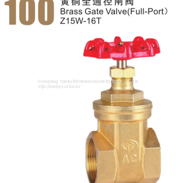 Brass Gate Valve(Full-Port)