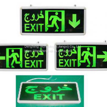 Exit sign rechargeable emergency light emergency led lamps 3W 3hours