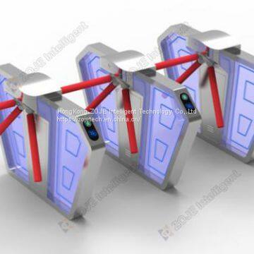 ZOJE Tripod Turnstile Gates Slim Style Model No. ZOJE-S107