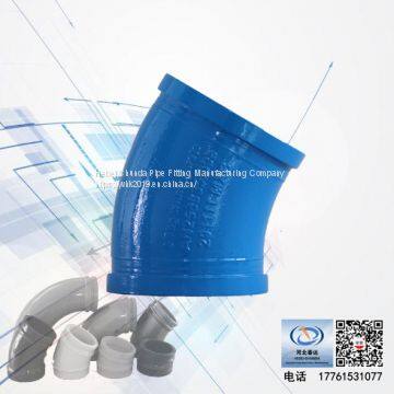 Hebei Chunda manufacturing concrete pump pipe