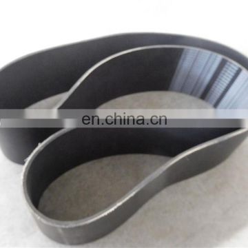 3176459 belt