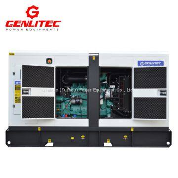 GPC150S5 Silent 120kw Cummins Generator 150 KVA Diesel Power Generator photo-5