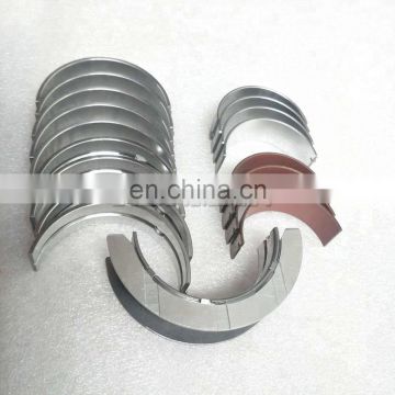 Foton Cummins ISF2.8 ISF28 Diesel Engine STD Crankshaft Main Bearing and Connecting Rod bearing Set