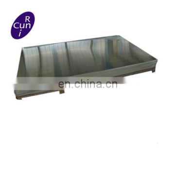 Trustable Manufacturer 4x8 sheet metal 316 stainless steel sheet price