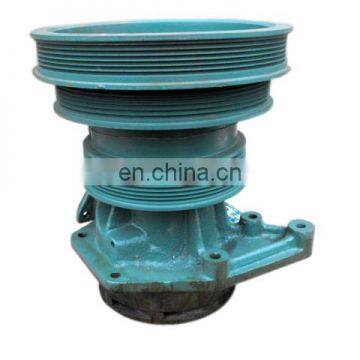 SINOTRUK diesel engine spare parts VG1500060051 water pump