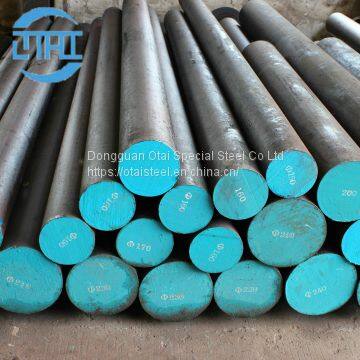 AISI A8 Tool Steel plate-SAE A8 steel round bar