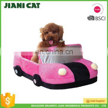 Unique Design Hot Sale Worth Buying Soft Indoor Dog House photo-2