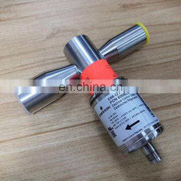 EMERSON Expansion Valve Cooling Valve Electrical Control Valve EX4-I21 EX5-I21 EX6-I21 EX7-I21 photo-4