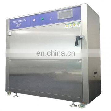 Box Style Programmable UV Aging Chamber/UV Weathering Testing Machine photo-2