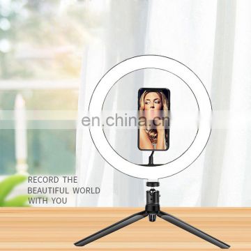 Cross-border live fill light Amazon desktop 10 inch ring light 26 cm tripod bracket beauty fill light