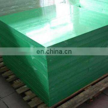 Sanitary, Waterproof, PE Plastic Cutting Board Chopping Board for Kitchen photo-4