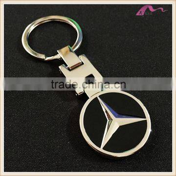 New Custom Metal Car Logo Brand Shape Keychain Ring For Car                        
                                                Quality Choice