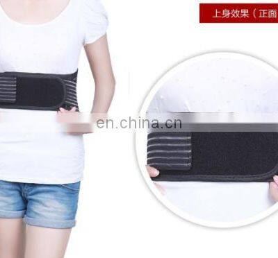 Factory Direct Ventilation Two-sided Self-heating Warm Fish Silk Belt