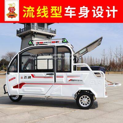 Electric Tricycle photo-4