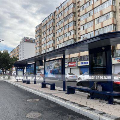 Advertising light box of multifunctional bus shelter at shared umbrella bus station in the scenic spot