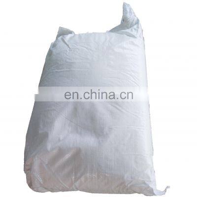 Sodium Bicarbonate Food Grade Price Yuhua Brand photo-2