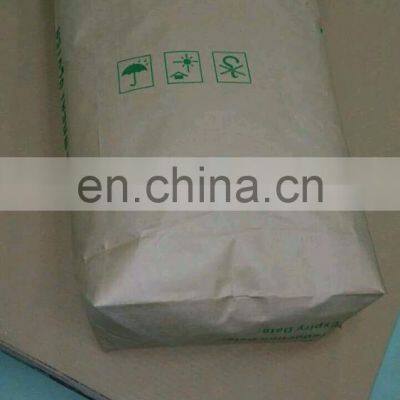 Food Additives Organic Vital Wheat Gluten Flour With Low Price photo-2