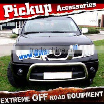 pick up accessories navara grille guard 2007+