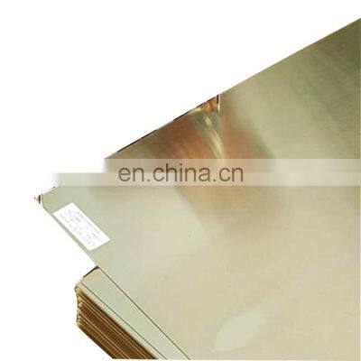 brass sheet metal plate h62 CuZn37 brass sheet h65 h68 h70 brass plate