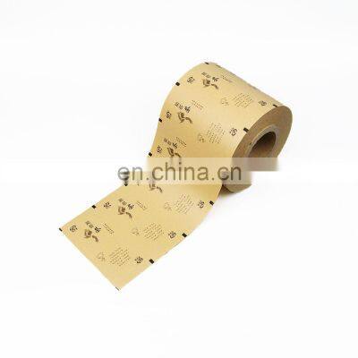 Custom Printing Aluminum Foil Food Grade Packaging Film Roll for Milk, Coffee, Powder photo-5