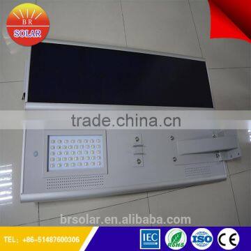 Top Quality From BR Solar Integrated Type Solar All In One Light With 3 Years Warranty