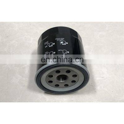 8-97049708-1 ISUZU 4JG1 Oil Filters Auto Machine Oil Filter 8970497081 photo-5