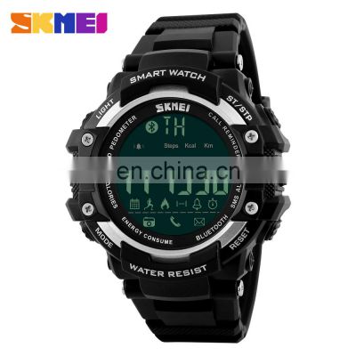 Skmei 1226 Smart Watch Men Outdoor Sports Watches 3D Pedometer Calorie Fitness Tracker 50M Waterproof Wristwatches