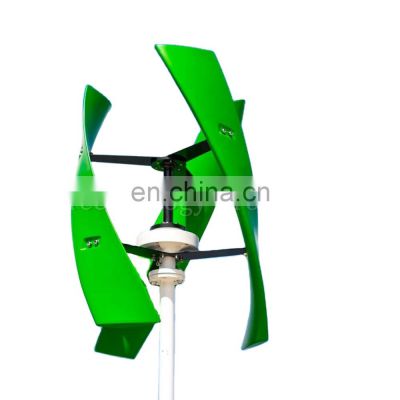 CE Green Blades 600w 12v 24v Noiseless Silent Home Sprial Vertical Axis Wind Turbine Generator for Sale