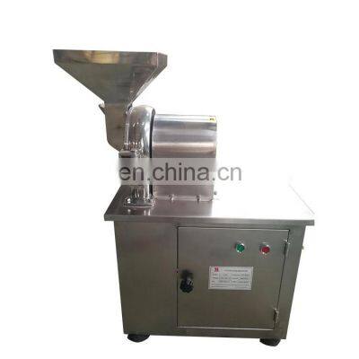 SINOPED Water Cooling Plant Grain Grading Machine herbs Turbine Crusher universal Pulverizer Machine