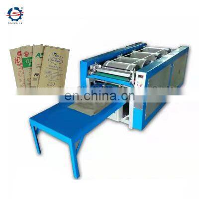 PP Woven Bag Printing Machine For Sale photo-2