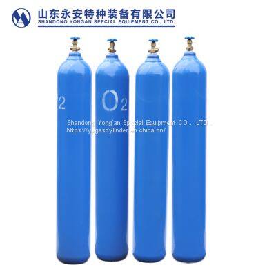 40L cylinder Can be customized, production cycle short supply industrial oxygen cylinder